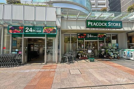 ピーコックストア(トルナーレ日本橋浜町店)の外観