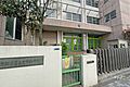 東町小学校[公...