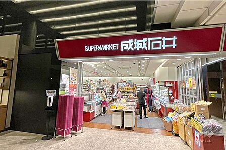成城石井(赤坂アークヒルズ店)の外観