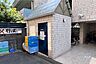 その他：ゴミ置き場