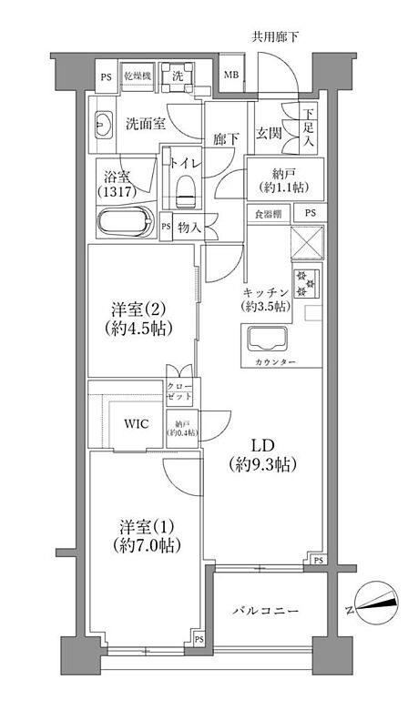 2LDK 間取り
