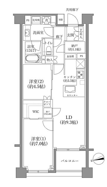 間取り