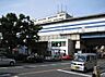 周辺：行徳駅(東京メトロ 東西線) 徒歩12分。 950m
