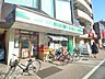 周辺：ローソンストア100東葛西六丁目店 徒歩3分。 230m