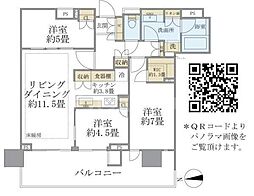 HARUMIFLAGPARKVILLAGET棟 3LDKの間取図画像