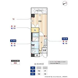 ES-Grande門前仲町 1Kの間取図画像