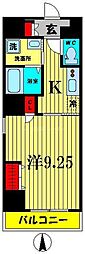 都営大江戸線 両国駅 徒歩10分