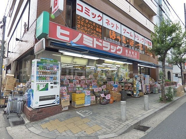 周辺