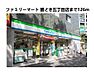 周辺：ファミリーマート 勝どき五丁目店まで126m