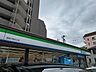 周辺：ファミリーマート我孫子駅北口店 410m