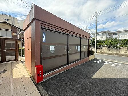 「ごみ置き場」