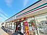 周辺：セブンイレブン柏豊住3丁目店 480m