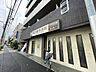 周辺：冨田歯科医院 宮ノ前熊野前180ｍ