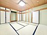和室：「和室」和み室がある幸せを満喫して頂けます。お子様の遊び室から客間としてまで、多様なシーンに対応できます。