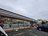 周辺：セブンイレブン八千代台南店 160ｍ 220m
