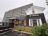周辺：星乃珈琲店八千代台店 353ｍ 450m