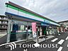 周辺：ファミリーマート野田警察署前店 徒歩1分。 60m