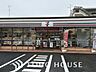 周辺：セブンイレブン我孫子柴崎台3丁目店 950m 790m