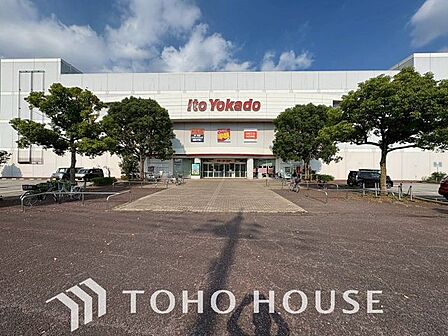 イトーヨーカドー流山店 徒歩7分。 560m