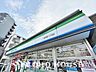 周辺：ファミリーマート柏明原一丁目店 451ｍ 590m