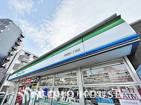 ファミリーマート柏明原一丁目店 451m 590m