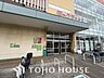 周辺：ヨークマート東道野辺店 690ｍ 950m