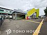 周辺：湖北駅(JR東日本 成田線) 318m 410m