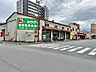 周辺：スーパーチェーンカワグチ 生鮮食品館 220m