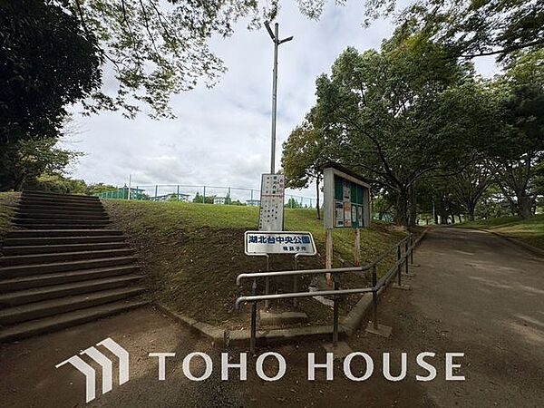 周辺を拡大表示
