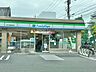 周辺：ファミリーマート 江戸川篠崎街道店 徒歩3分。 240m