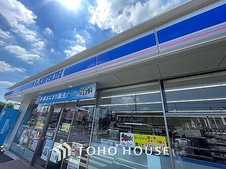 ローソン我孫子寿店 徒歩29分。 2310m