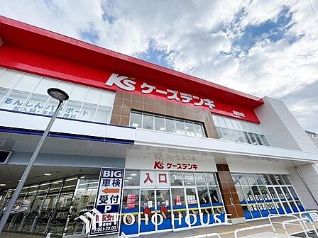 ケーズデンキ南柏店 徒歩38分。 2980m