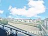 その他：「眺望」穏やかな街並みを一望しながら、爽やかな風と柔らかく降り注ぐ陽光を感じて頂けます。