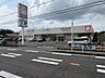 周辺：ウエルシア我孫子下ケ戸店 徒歩6分。 470m