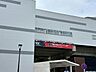 周辺：柏の葉キャンパス駅 徒歩138分。 10980m