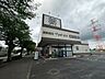 周辺：マツモトキヨシ柏店 徒歩19分。 1450m