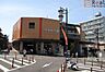 周辺：希望ヶ丘駅(相鉄 本線) 徒歩6分。 420m