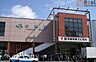 周辺：小机駅(JR東日本 横浜線) 徒歩21分。 1610m