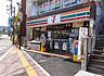 周辺：元町・中華街駅 バス12分「和田山口」停歩3分 2600m