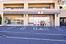 周辺：セブンイレブン横浜レイディアント店 徒歩11分。 850m