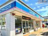 周辺：ローソン横浜市立市民病院店 徒歩8分。 620m