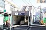 周辺：西谷駅(相鉄 本線) 徒歩17分。 1320m