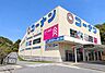 周辺：コーナン川西平野店 3930m