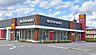 周辺：マクドナルド 173川西店 3590m