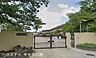 周辺：川西市立牧の台小学校 1110m
