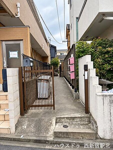 その他を拡大表示