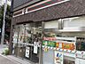 周辺：セブン-イレブン 北新宿1丁目店 50m
