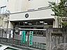 周辺：新宿区立戸山小学校 570m