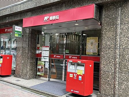 西新宿七郵便局 280m
