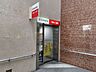 周辺：三菱UFJ銀行 ATMコーナー 中野坂上駅前 610m
